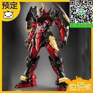  [詩旗手辦]CCSTOYS  CCS 天元突破 紅蓮螺巖 合金成品 [補款]