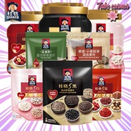 桂格混合即食麦片 蒸糯燕麦 无米燕麦粥 5黑 5红 5白 5润 藜麦 奇亚籽 包装 桶装 | Quaker Multi Grain Five Black Red White Chia Seed Qui