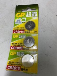 電池CR2016