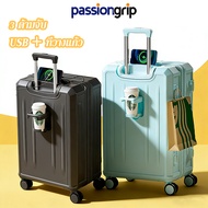 Large Durable Travel Bag With Silent Wheels 20/24 Inches Luggage With