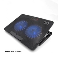 Laptop Dual Air Cooling Base/Below 15 Inch