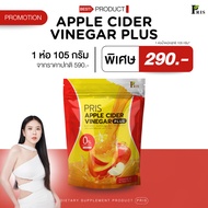 Flash Company Store Cheapest ACV Apple Cider Primrose