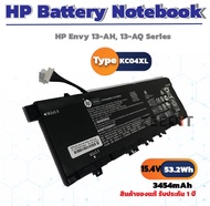 HP Battery Notebook แบตเตอรี่ HP Envy 13-ah0023tx 13-AQ 13-ah0022tx Series KC04XL Series ของแท้