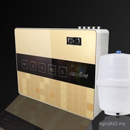 Kitchen RO Water Purifier Household Tap Water Purifier Reverse Osmosis Direct Drinking Water Purifie