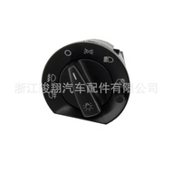 Auto Parts 33D941531Suitable for Santana Headlight Switch 33D 941 531 High Quality Ready Stock