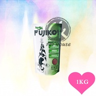 Aquanice Fujikoi Staple Diet Premium Koi Fish Food - L Size 1KG