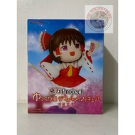 Touhou Project - Yukkureimu - Konami Prize Collection - Deformed (Konami Arcade Games) Prize Figure