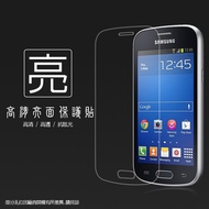 Glossy Screen Protector Samsung Galaxy Trend Lite Black S7390 Protector Soft Glossy Protective Film