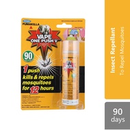 Fumakilla Vape One Push V 90 Days | Kills & Repels Mosquitoes