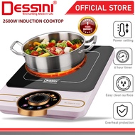 DESSINI ITALY Electromagnetic Induction Hob Cooker Touch Control Cooktop Tabletop Stove Countertop B