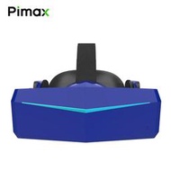 【促銷】Pimax小派 8K Plus頭箍版VR眼鏡3D智能虛擬現實8k分辨率PC VR設備Steam游戲半條命alyx
