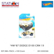 HOT WHEELS 87 DODGE D100 CREAM 19