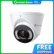 TP-Link | Tp-Link Insight S445 (4mm) 4Mp Full Color Tank-Type Network Camera