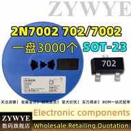 Power Triode Patch Triode SMD 2N7002 Screen Printing 7002/72K/702 SOT23 (3,000 Pieces) Whole Plate