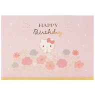 Hello Kitty - Sanrio Hello Kitty 生日卡祝賀 (3D Pink Flower pop up) 立體彈出式企立式卡生日祝賀卡 平行進口