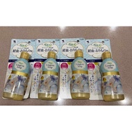 JAPAN LINGERIE Wash FROM JAPAN