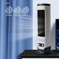 Desktop Towel Fan - BQ-F40-Rechargeable -Quick Fast dry Nail polish -Personal Portable Coolling Fan