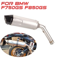 F850 GS Escape Slip-on Motorcycle Modified Carbon Fiber Leovince Exhaust Muffler DB killer Mid link 