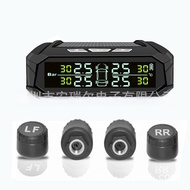 Solar Tire Pressure Monitor Wireless Tire Pressure Monitor TPMS Tire Pressure Monitor Car Tire Press