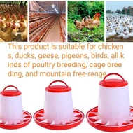 {CARDA} 1/4/6/8/10Kg Automatic Chicken Feeder Bucket Rooster Hen Feeding Device, Farm Animal Poultry