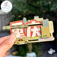 Magnet Fridge Stickers Chongqing Ly Tu Ba Souvenirs China Travel