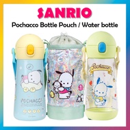 [SANRIO] Pochacco The bottle Tritan 470ml / Stainless Bottle 460ml / Water bottle pouch