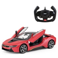 R RASTAR/Xinghui BMW i8 Remote Control Car Can Open Door Remote Control Car Children Charging Chargi