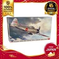 Hasegawa 1/48 Mitsubishi A6M2b Zero Fighter Model 21 "Zuikaku Fighter Unit" Plastic Model 07559【TGT】