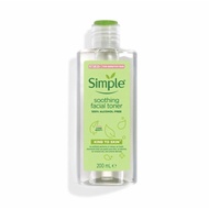 Simple Soothing Facial Toner (Free Shipping)