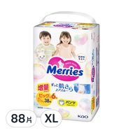 Merries 妙而舒 日本境內版 妙兒褲 增量版 12-22kg  XL  88片