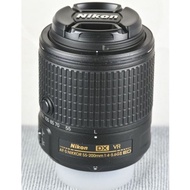 Nikon 55-200mm VR II f/4-5.6G ED AF-S DX (Used) Near Mint