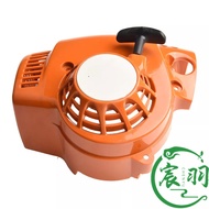 Bg86 Bg86c Bg56 Bg56c Sh86 Sh56 Plat Tarik Pemula Pemasangan Pemula Aksesori Pengering Rambut