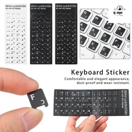 GOGOU Hebrew Letter Water-proof Keyboard Covers Desktop Computer Label Sticker