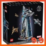 [READY STOCK] LEGO 76269 Avengers Tower