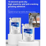 【10-Second Quick Dry】Roof/Floor Crack Repair Sealant - Cement/Crack/Repair/Sealant