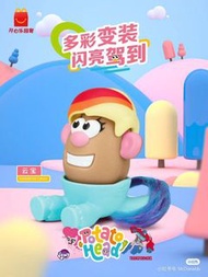 McDonald happy meal little pony x mr potato head toy 麥當勞 開心樂園餐 彩虹小馬 x 薯蛋頭 玩具