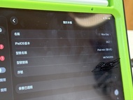 Apple iPad mini (第6代) WIFI（連apple pencil)
