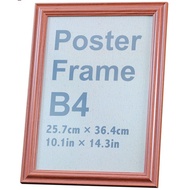 [Photo Frame/B4 Photo Frame] {B4} Smooth Frame Medium Fiber Board PVC Panel (25.7 x 36.4cm)