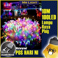 2024 LED Lampu Raya Panjang Viral Fairy String Solar Light Outdoor Waterproof Hiasan Lip Lap Kelip Kelip2 Klip Hari