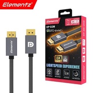 Elementz DP-D2M (Displayport To Displayport) - 3米