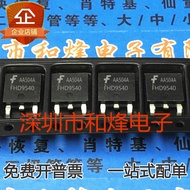 10 Piece  FHD9540 MOS IRF9540S 25A 100V TO-252 Radio triode