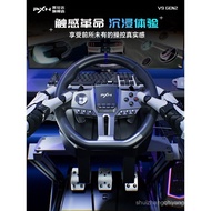PXN Laishida V9 Gen2Racing Game Steering Wheel900Automobile Simulator pc PS4 Game Console Driving Co