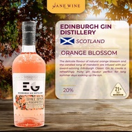 Edinburgh Gin Distillery - Orange Blossom