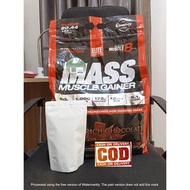 Elite Labs Mass Muscle Gainer 2 Lbs 900 grams (Repacking)