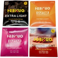 HEBKUO ACOUSTIC GUITAR STRING Available in : HG-010 , HG-011 , HP-010 , HP-011