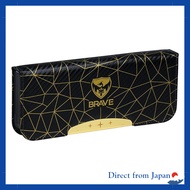 Sonic Slim Double-Sided Pencil Case Brave Polygon Alock Blue FD-8704-B & Black FD-8704-D