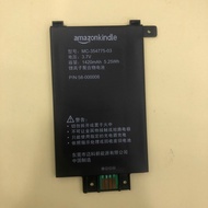 Suitable for Amazon kindle paperwhite 1st Generation E-Book Battery 58-000008