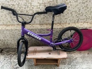 Strider 平衡車