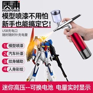 Hot sale Multifunctional Electric Airbrush Acrylic Paint Paint Spray Paint Figure Coloring Model Spr