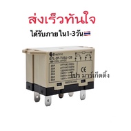 G7L-2P-TUBJ-CB POWER RELAY PNC Magnetic Silent Air Contactor 2P 30A 6 Legs COIL: 12VDC 24VDC AC220V